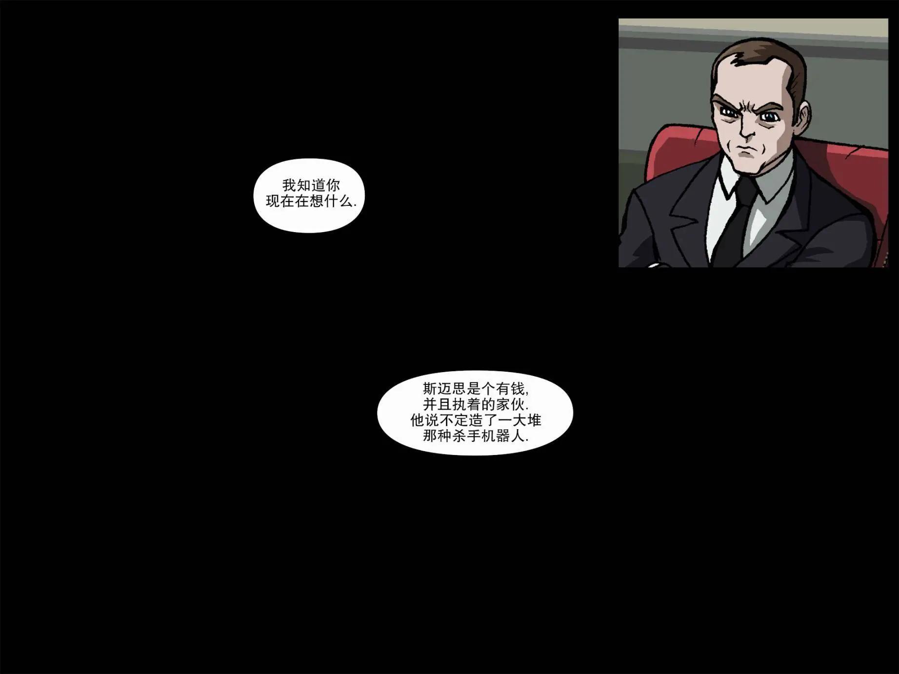 第06卷39
