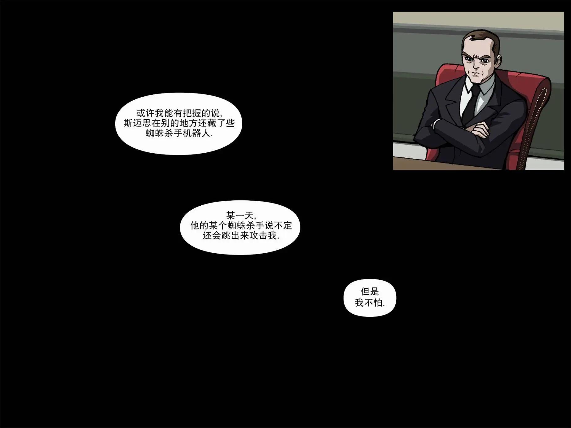 第06卷40