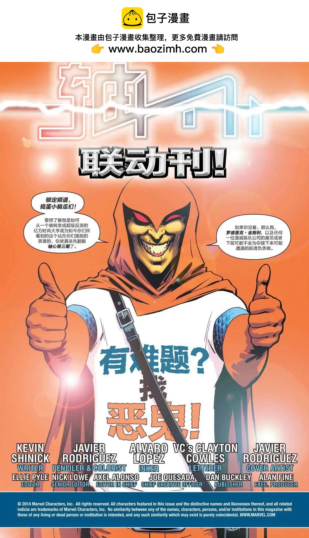 第01卷1