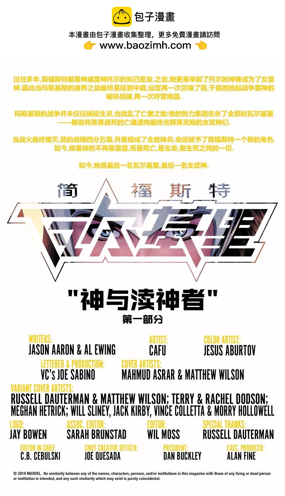 第01卷1