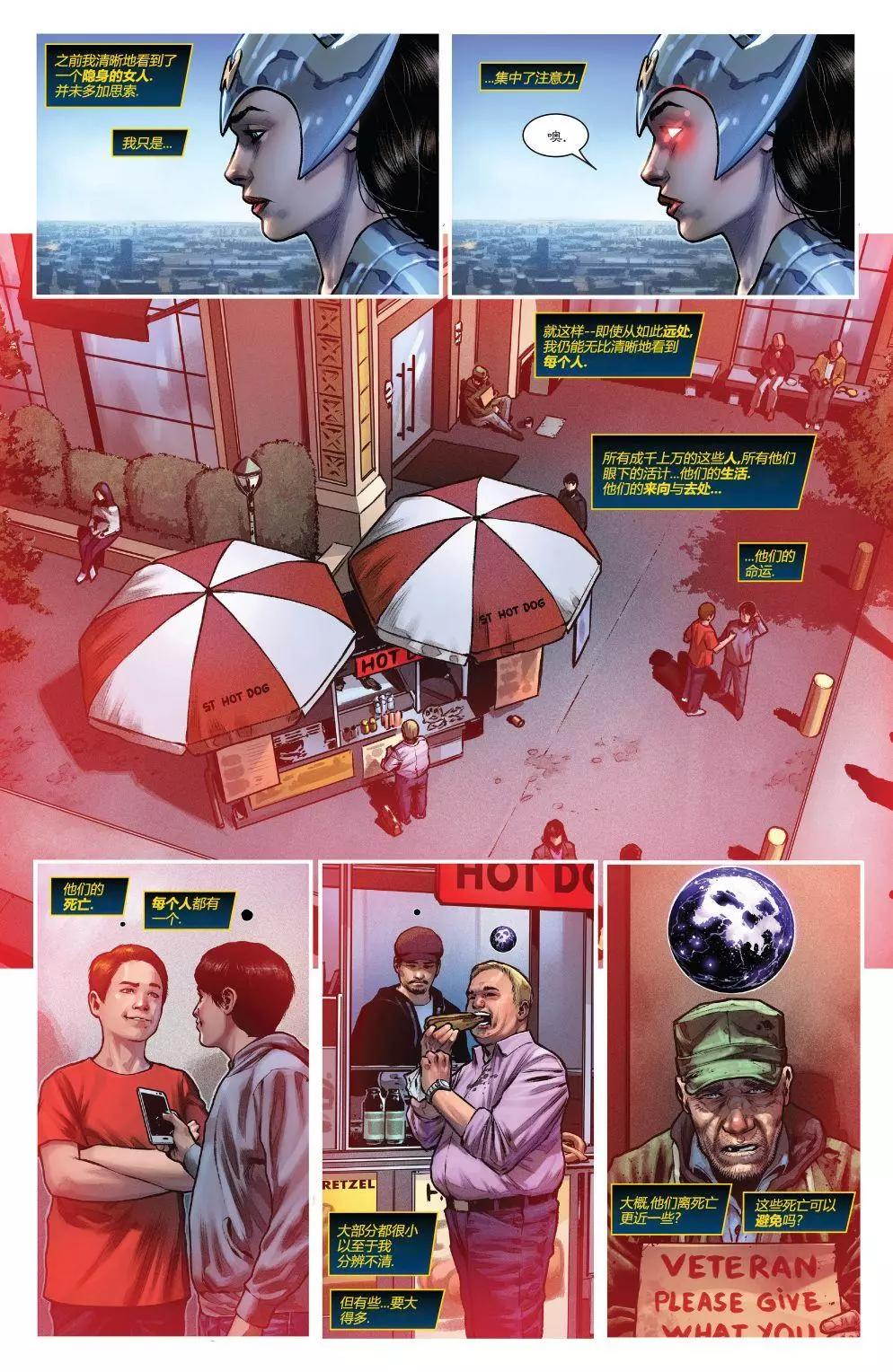第01卷19