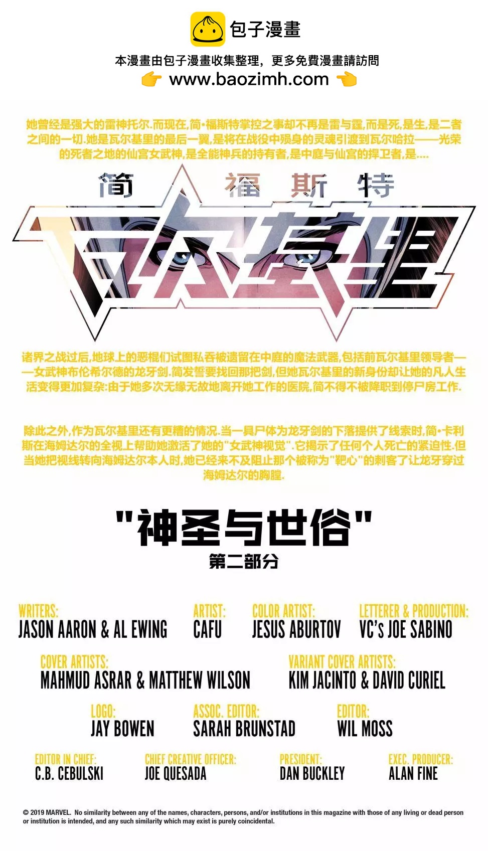 第02卷1