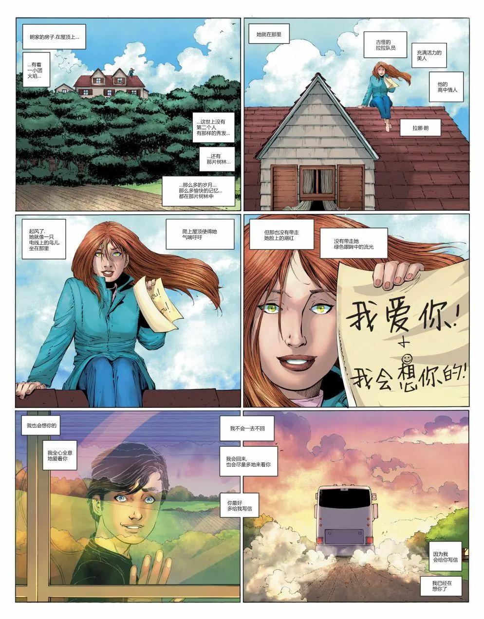 第01卷65