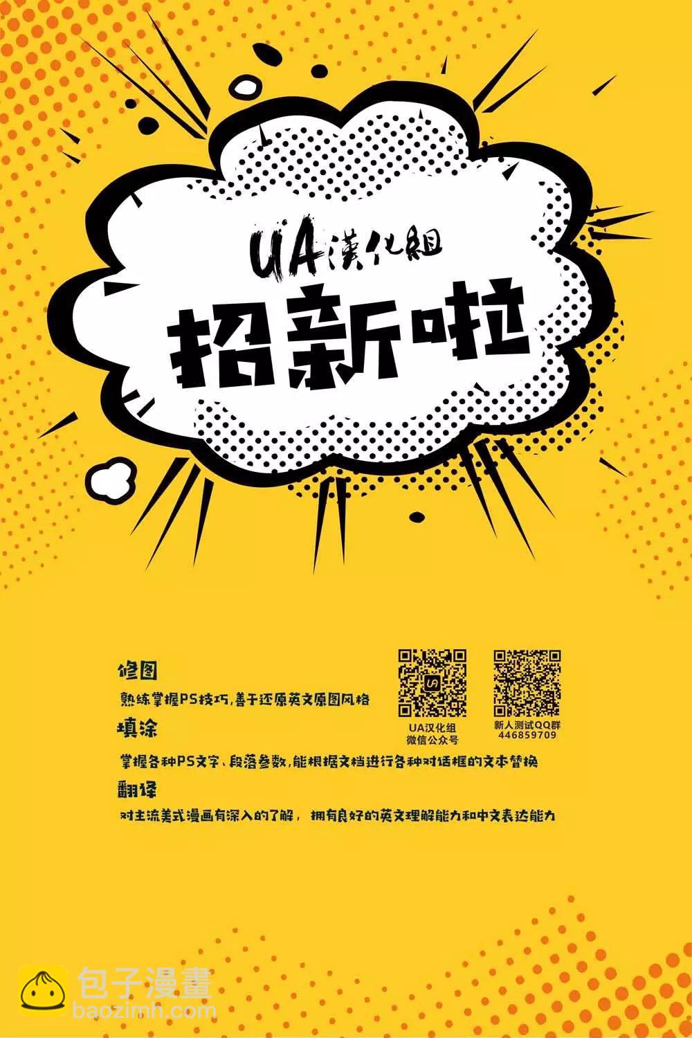 第03卷70