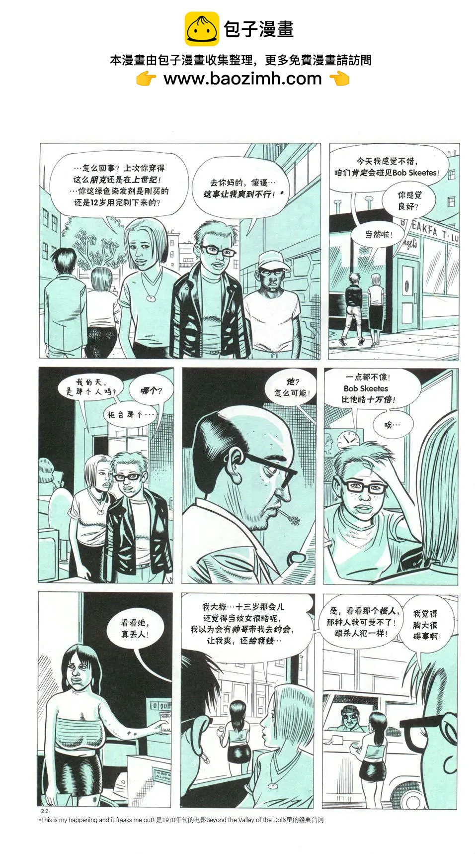 第03卷1