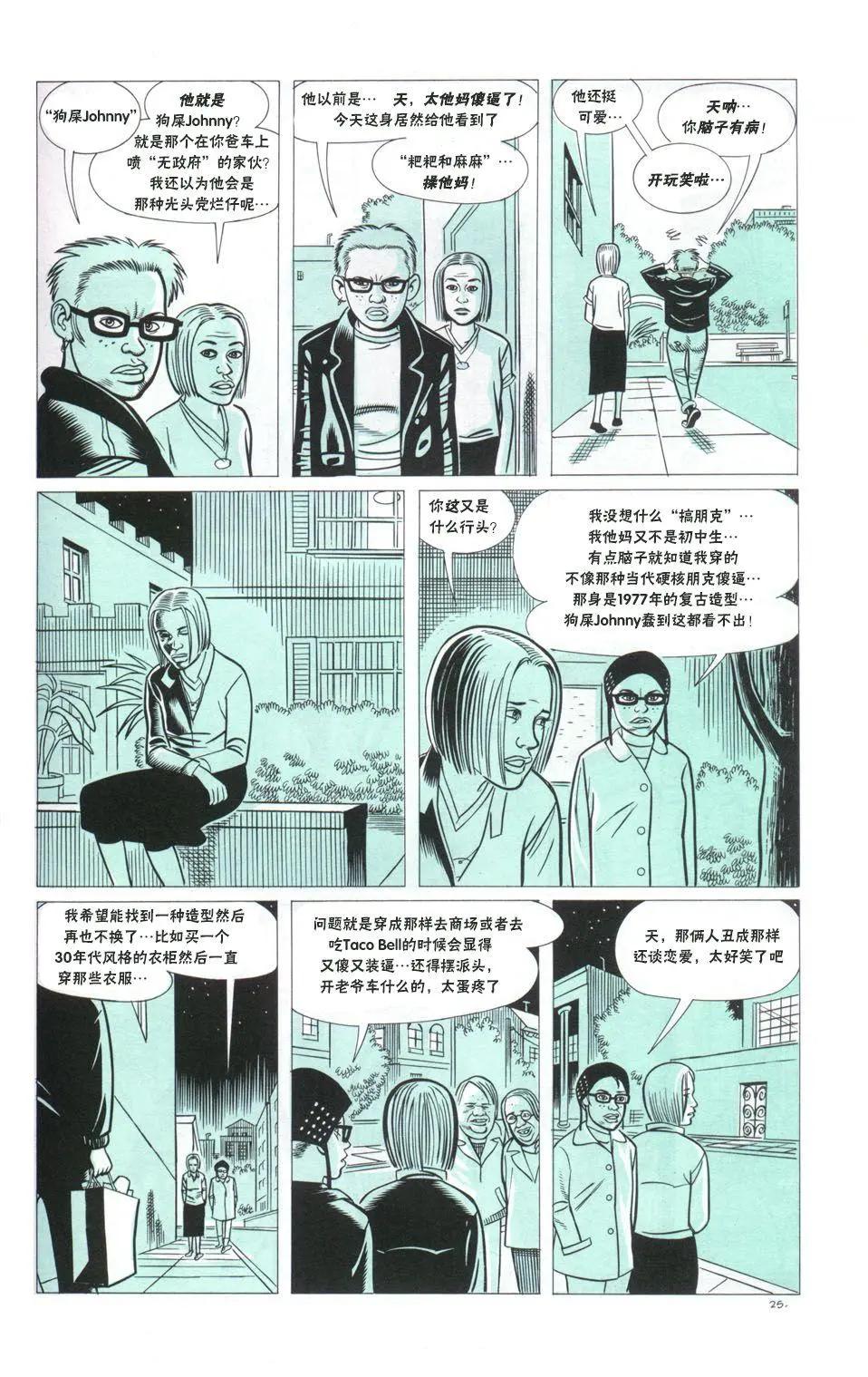 第03卷4