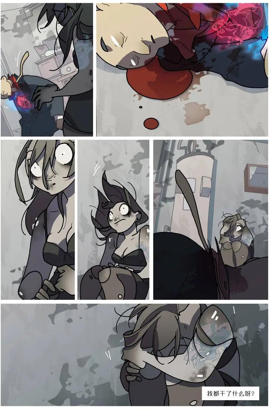 第01卷5