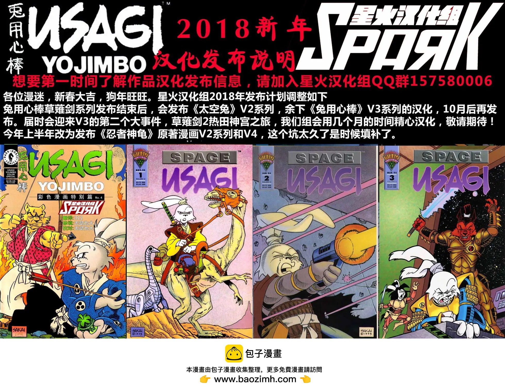 第03卷31