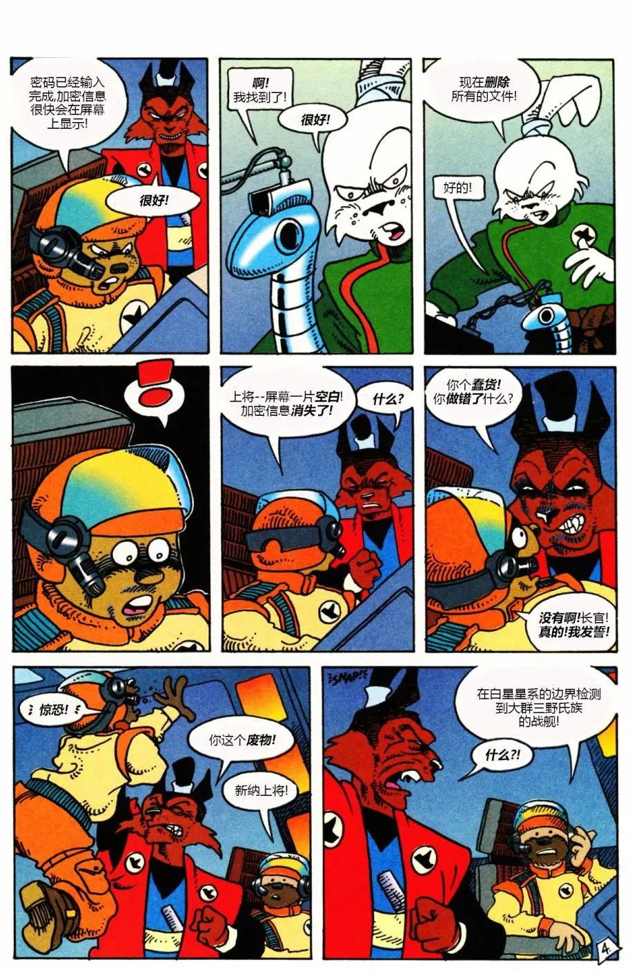 第03卷5