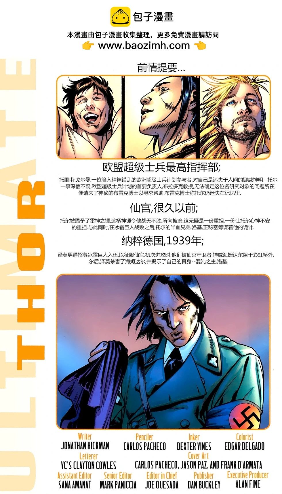 第03卷1