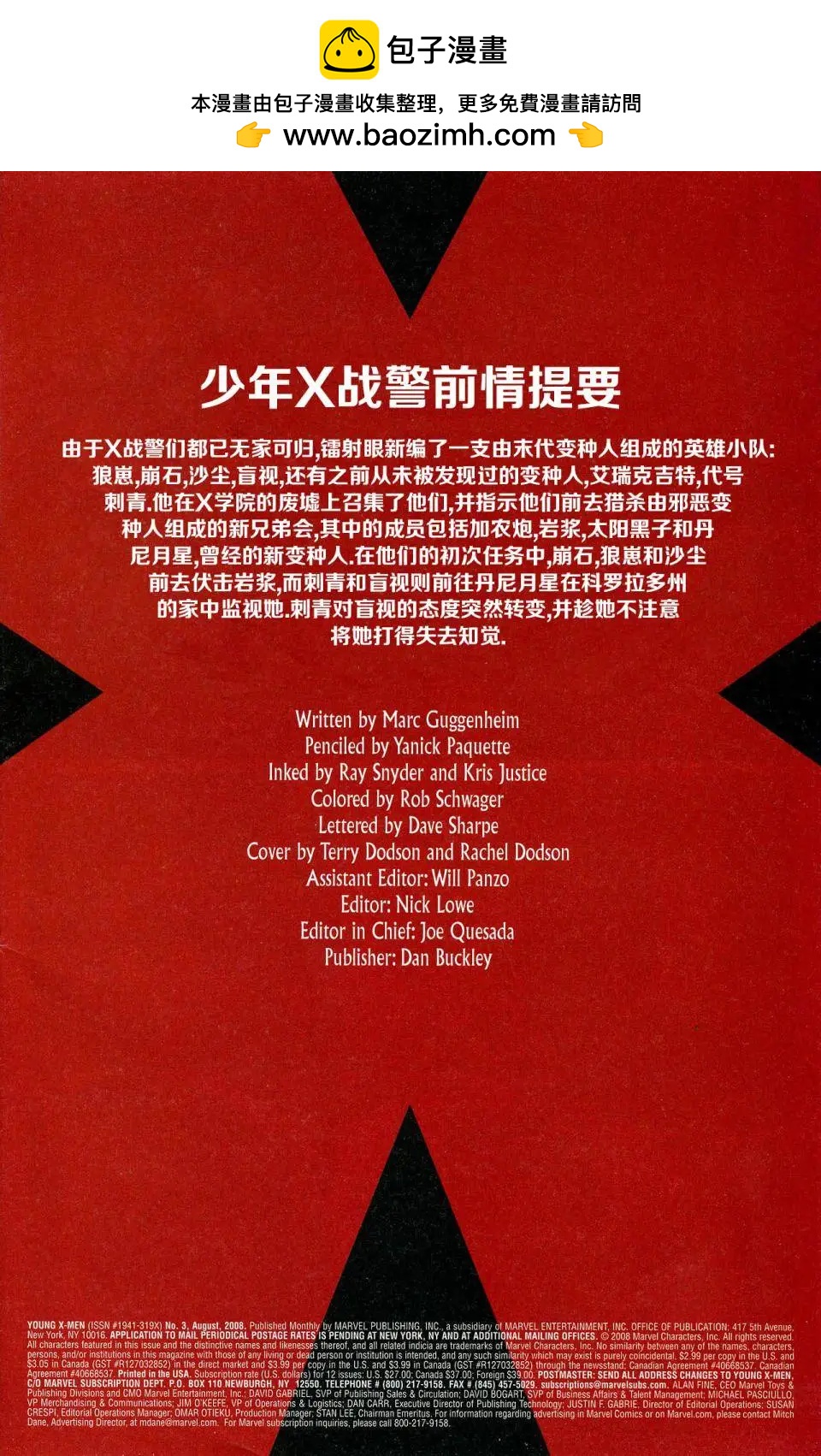 第03卷1