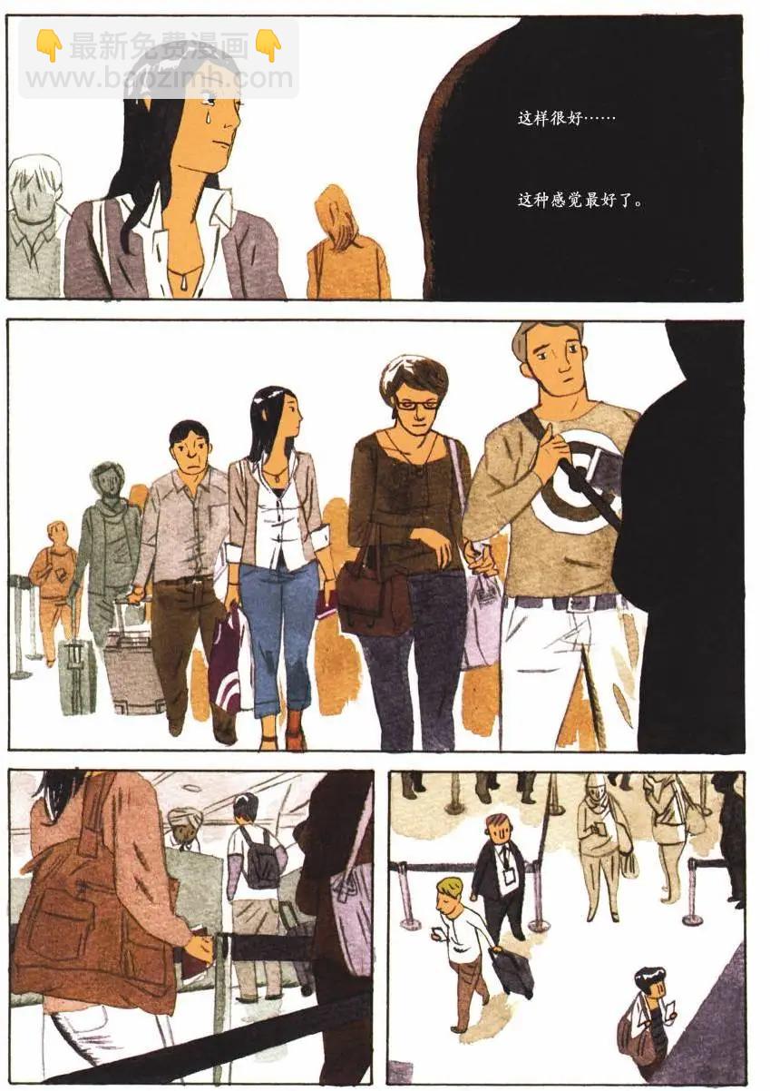 第03卷56