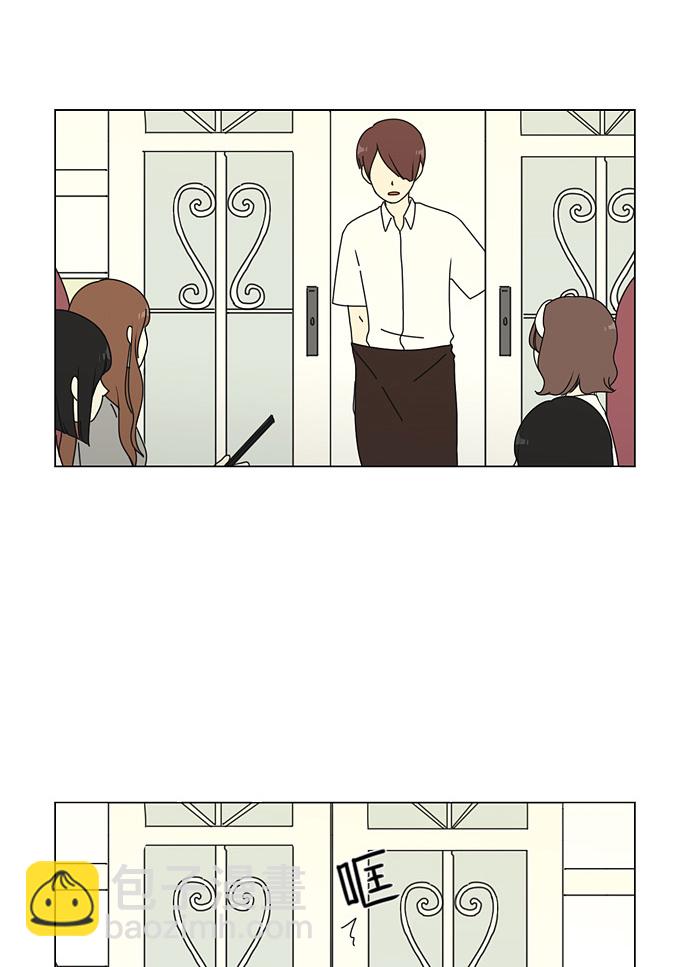 [第47话] 管好自己吧（1）40