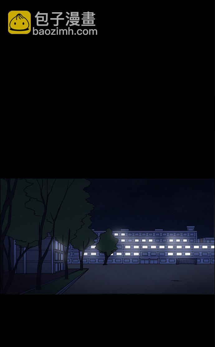 [第90话] 晚自习=晚上！自行睡觉时间！！38