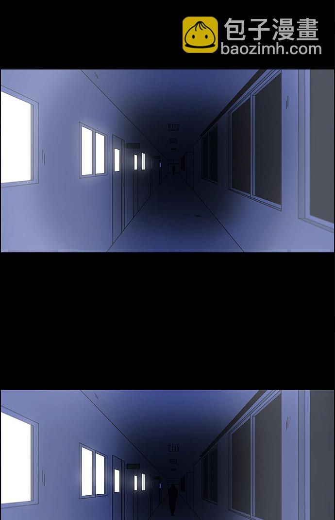 [第90话] 晚自习=晚上！自行睡觉时间！！39