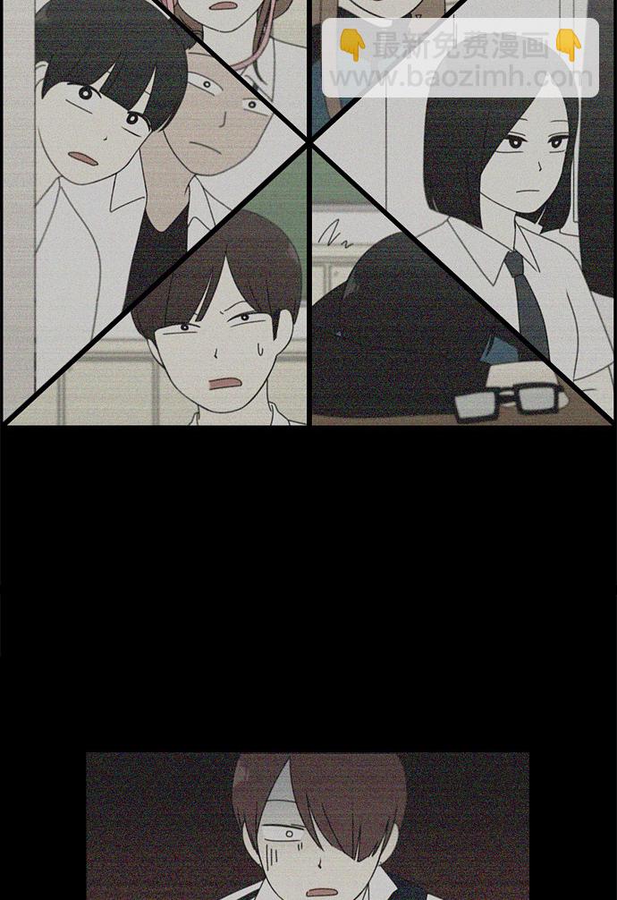 [第90话] 晚自习=晚上！自行睡觉时间！！43
