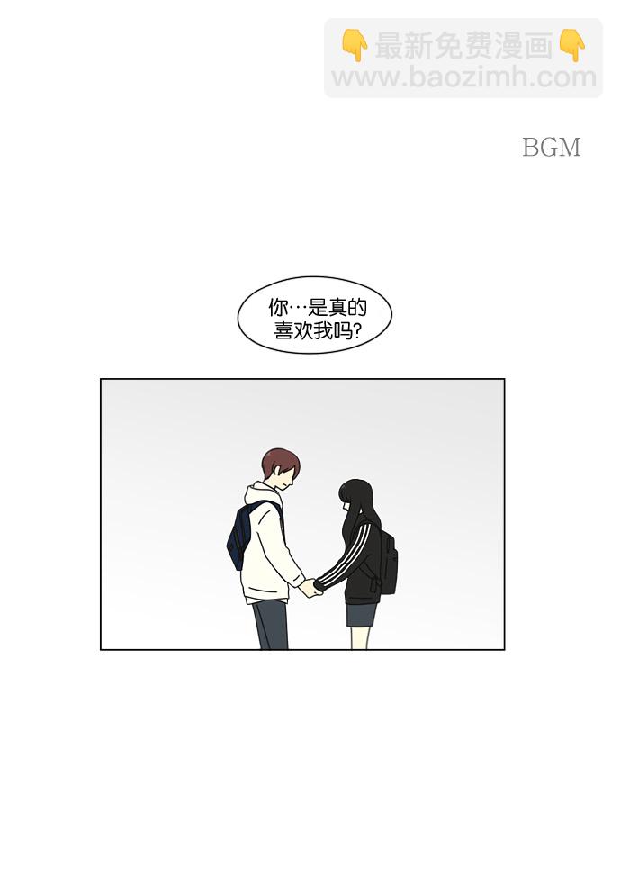 [第99话] 融点1