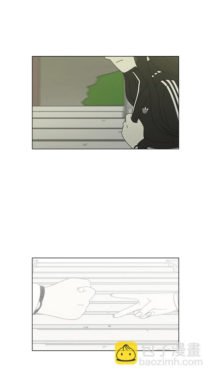 [第99话] 融点12