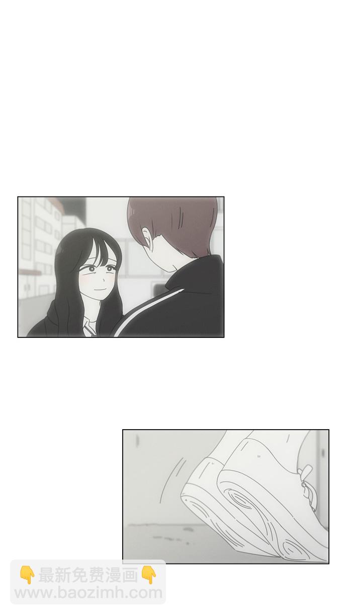[第99话] 融点14
