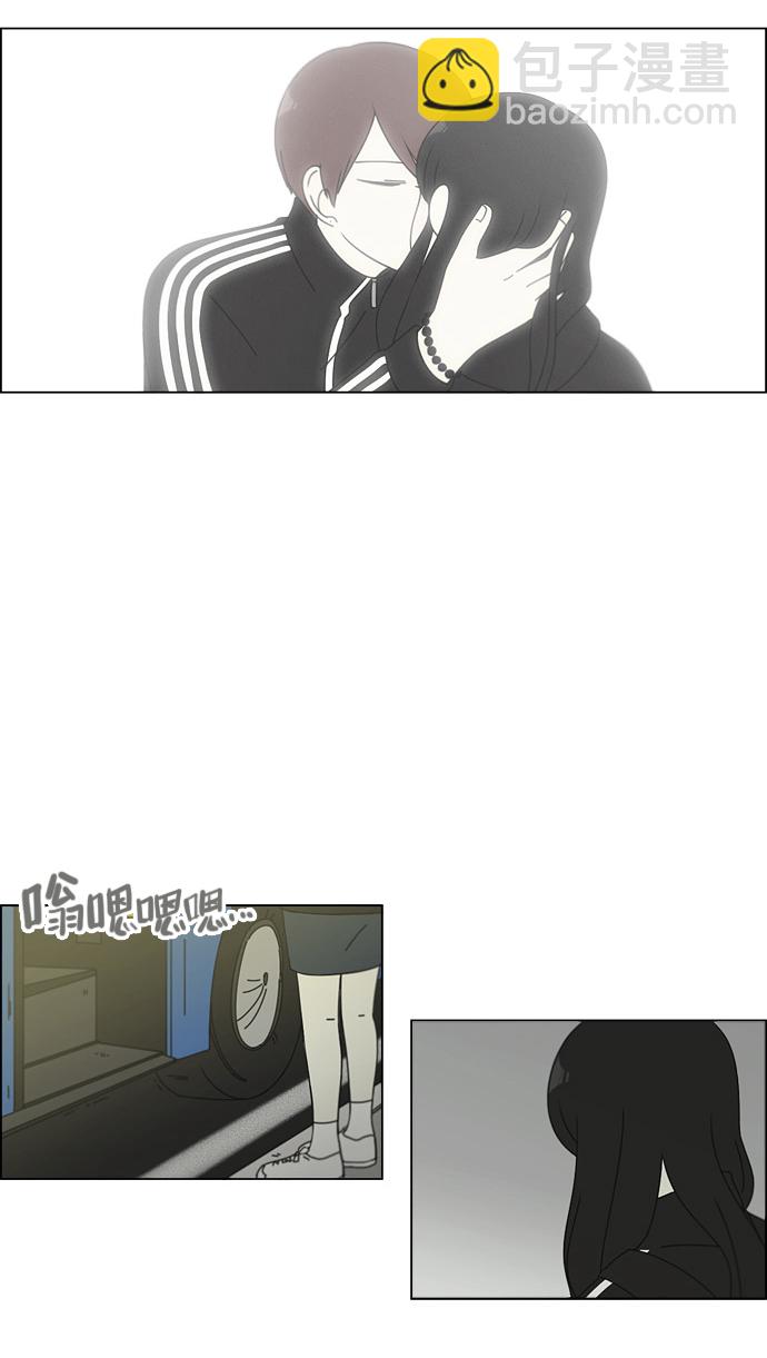 [第99话] 融点16