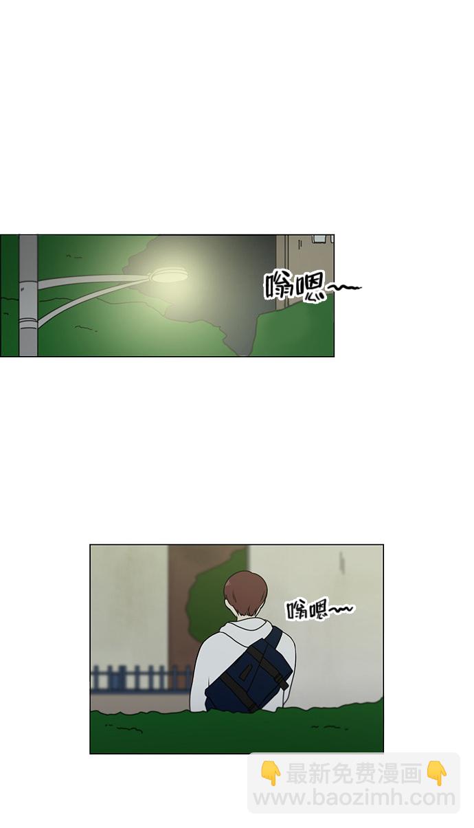 [第99话] 融点17