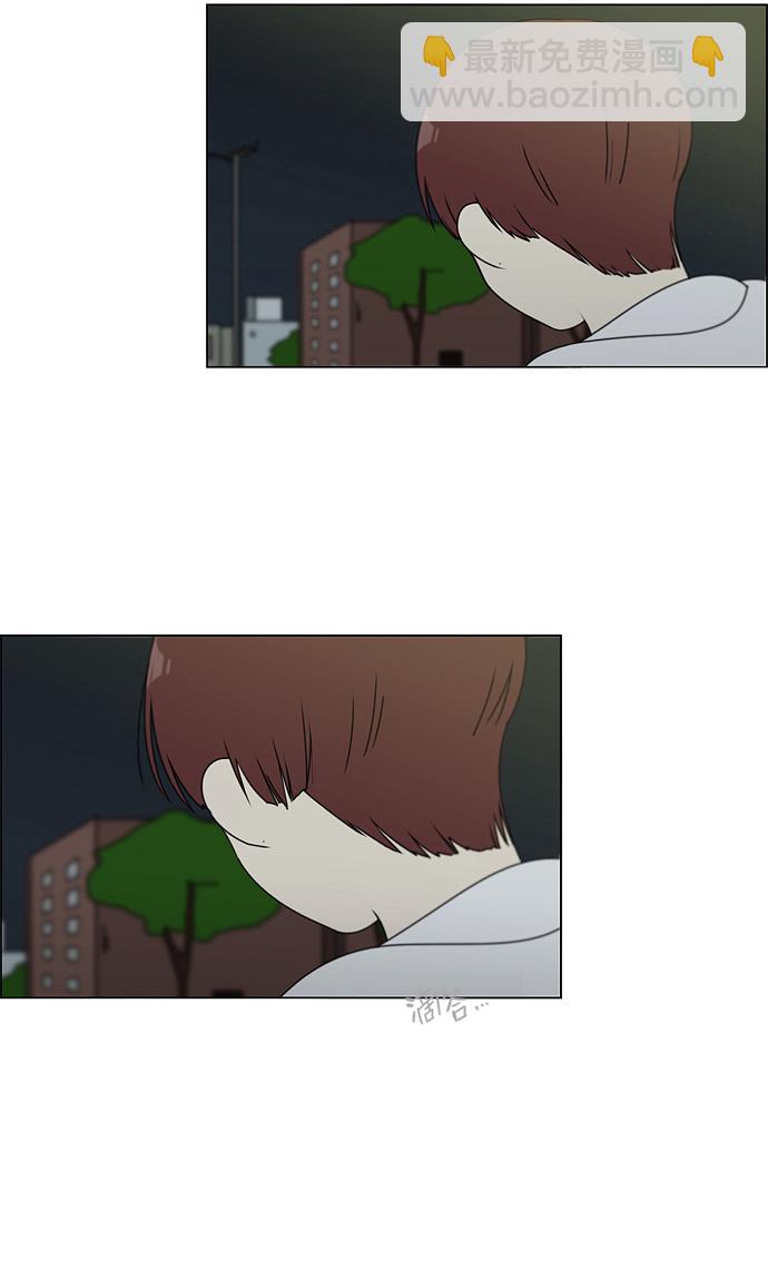 [第99话] 融点27