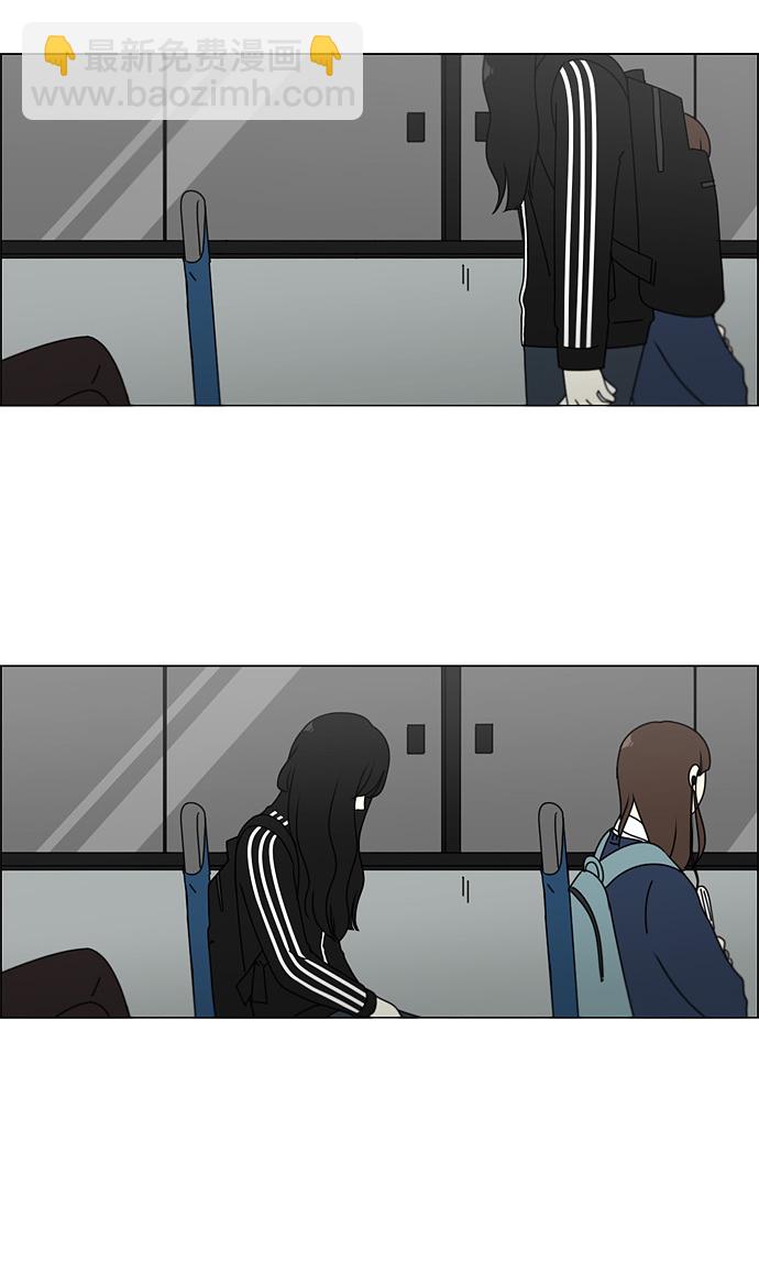 [第99话] 融点32