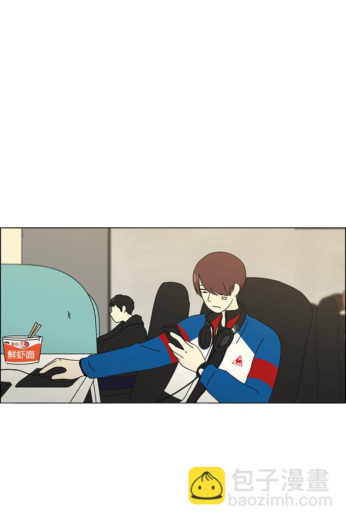 [第102话] 前哨战1