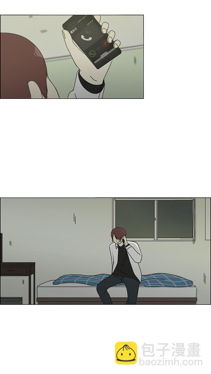 [第102话] 前哨战10