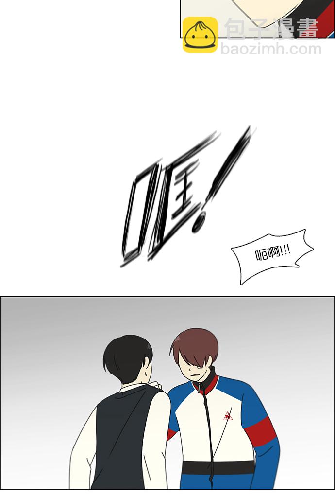 [第102话] 前哨战26