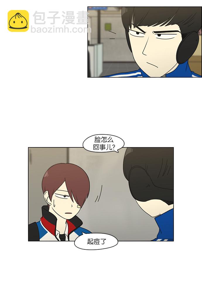 [第102话] 前哨战4