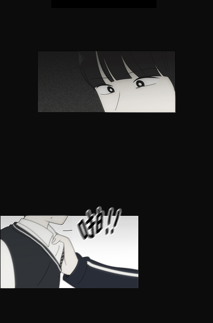 [第102话] 前哨战59