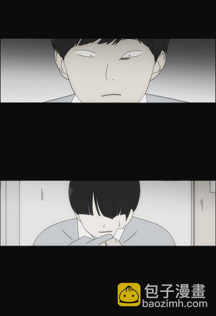 [第102话] 前哨战63