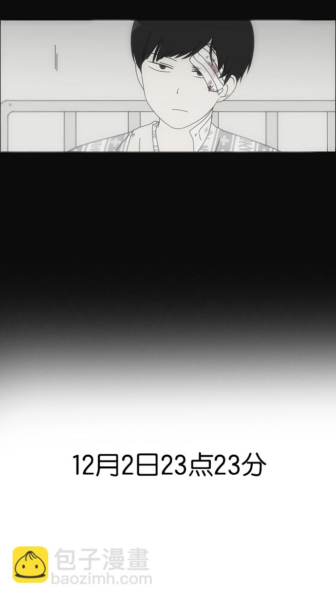 [第102话] 前哨战64