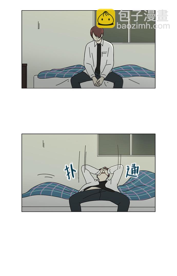 [第102话] 前哨战8