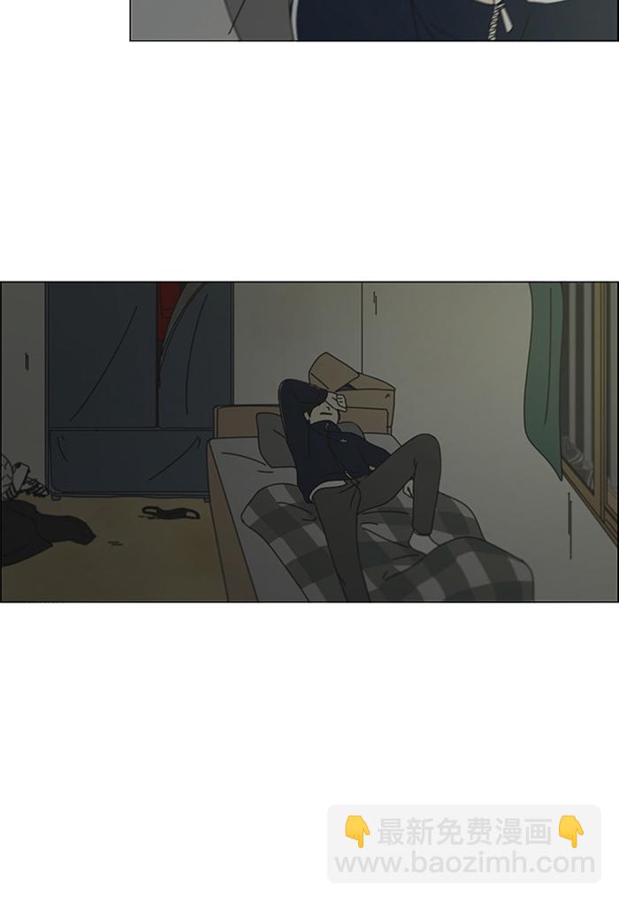 [第106话] 李京宇 Episode(4)20