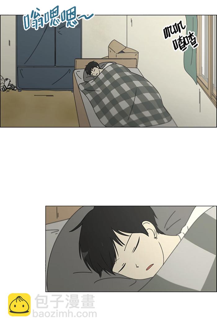 [第106话] 李京宇 Episode(4)21