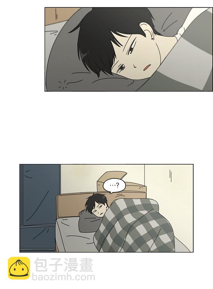 [第106话] 李京宇 Episode(4)22