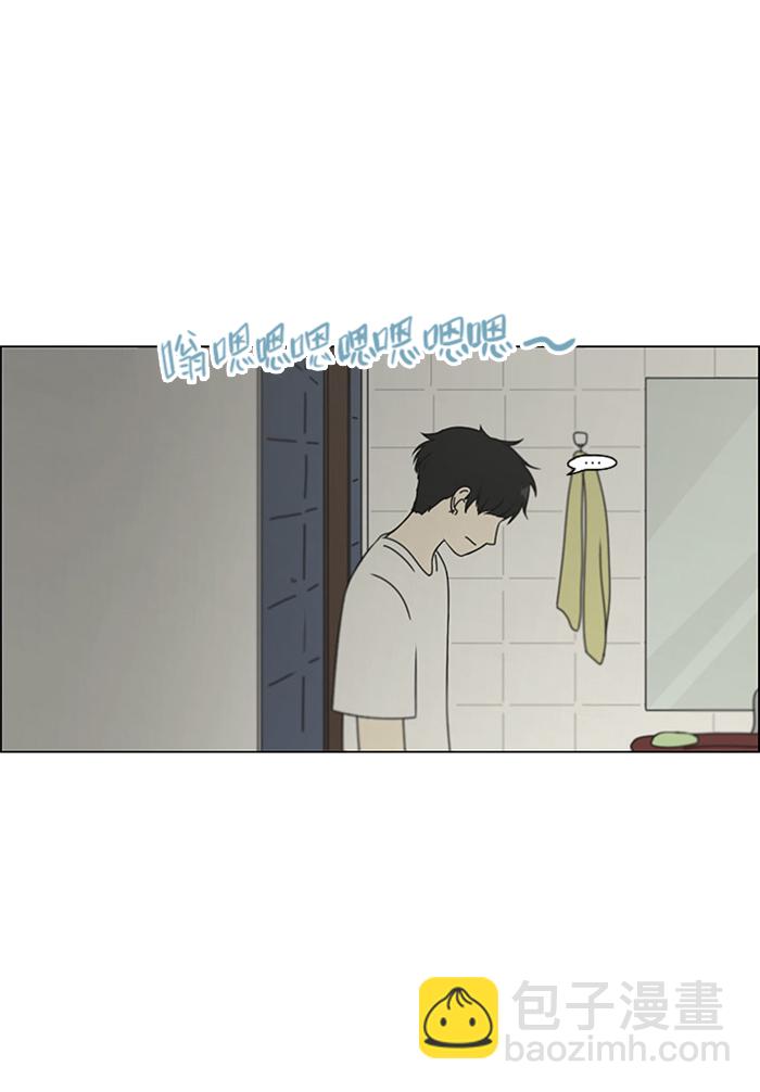 [第106话] 李京宇 Episode(4)26