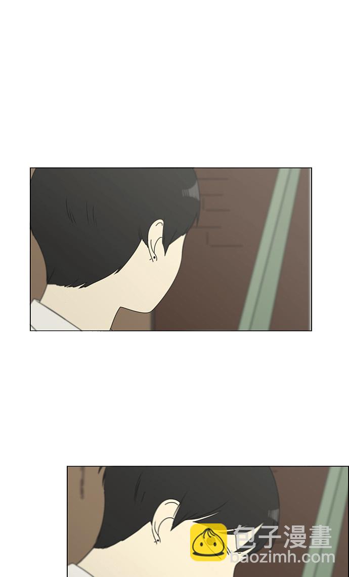 [第110话] 李京宇 Episode(8)1