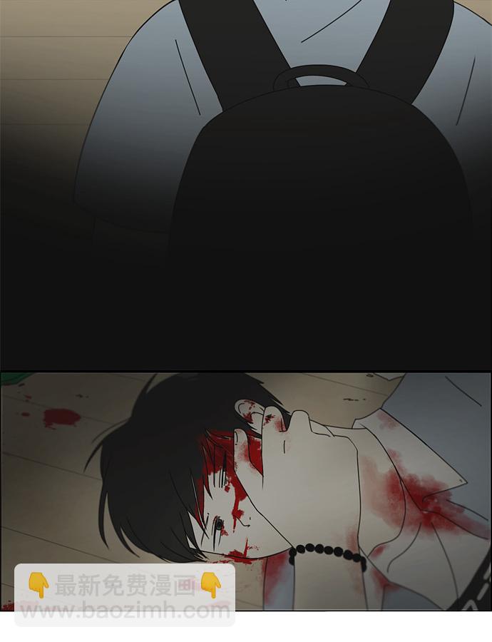 [第116话] 李京宇 Episode(14)56