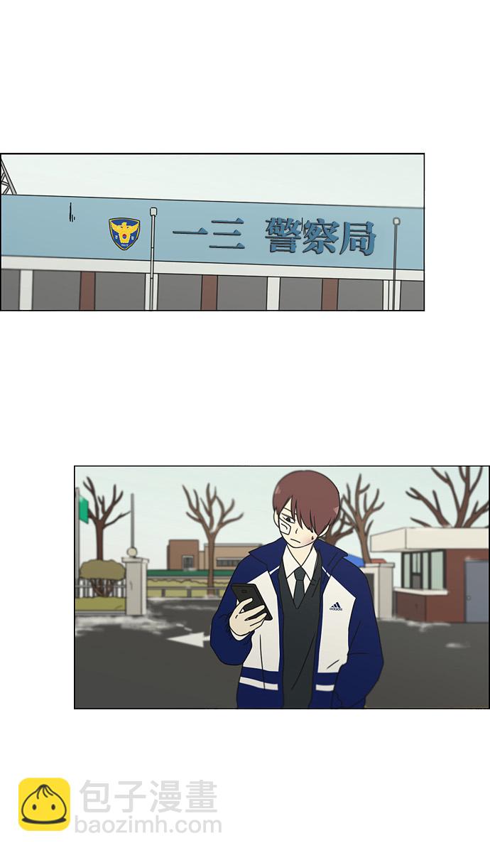 [第132话] 事必归正1
