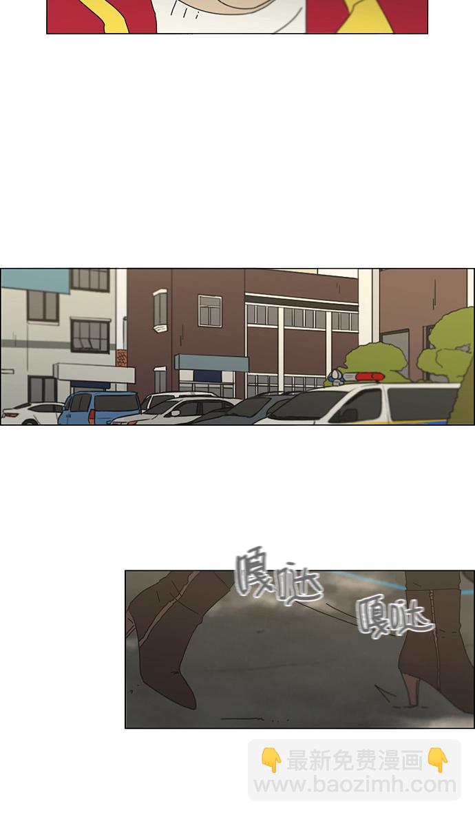 [第132话] 事必归正27