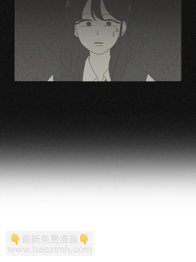 [第132话] 事必归正38