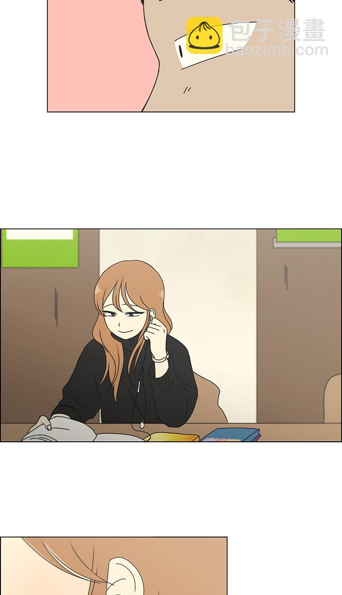 [第134话] 学习能让你在将来找到更好的伴侣(1)38