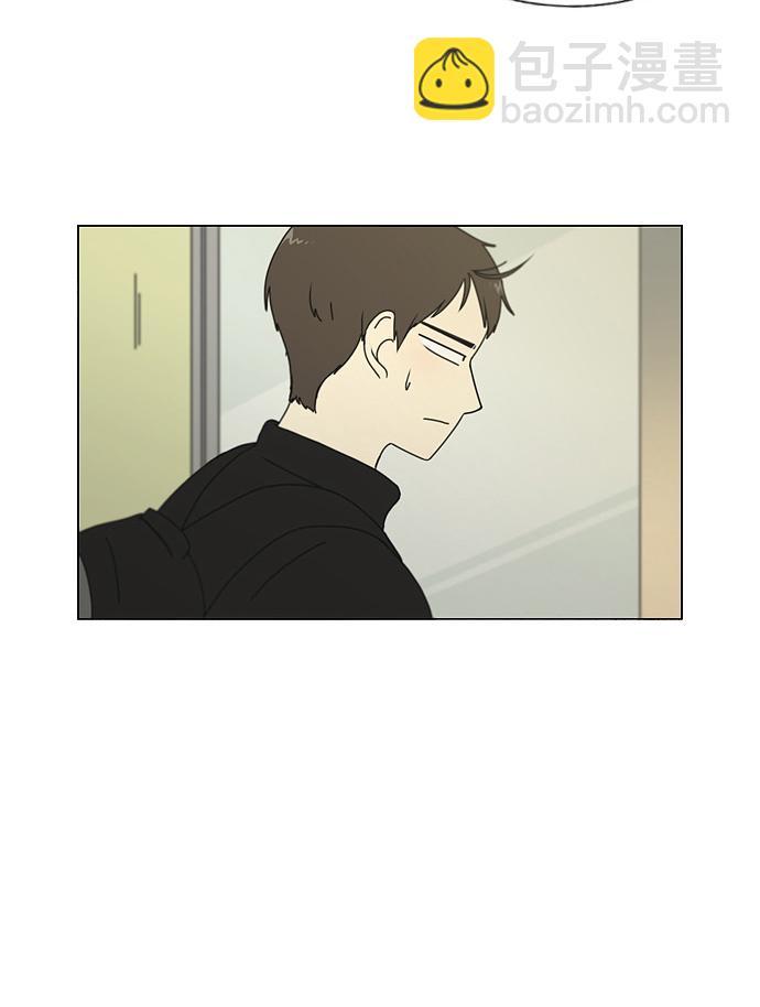 [第134话] 学习能让你在将来找到更好的伴侣(1)45