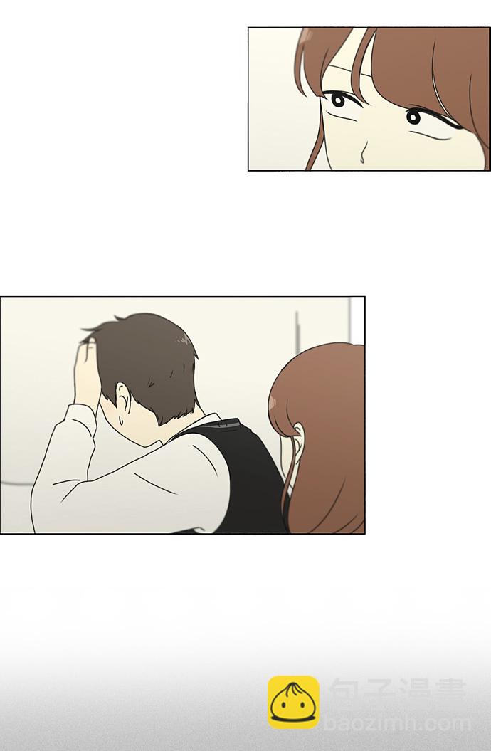 [第135话] 学习能让你在将来找到更好的伴侣(2)24
