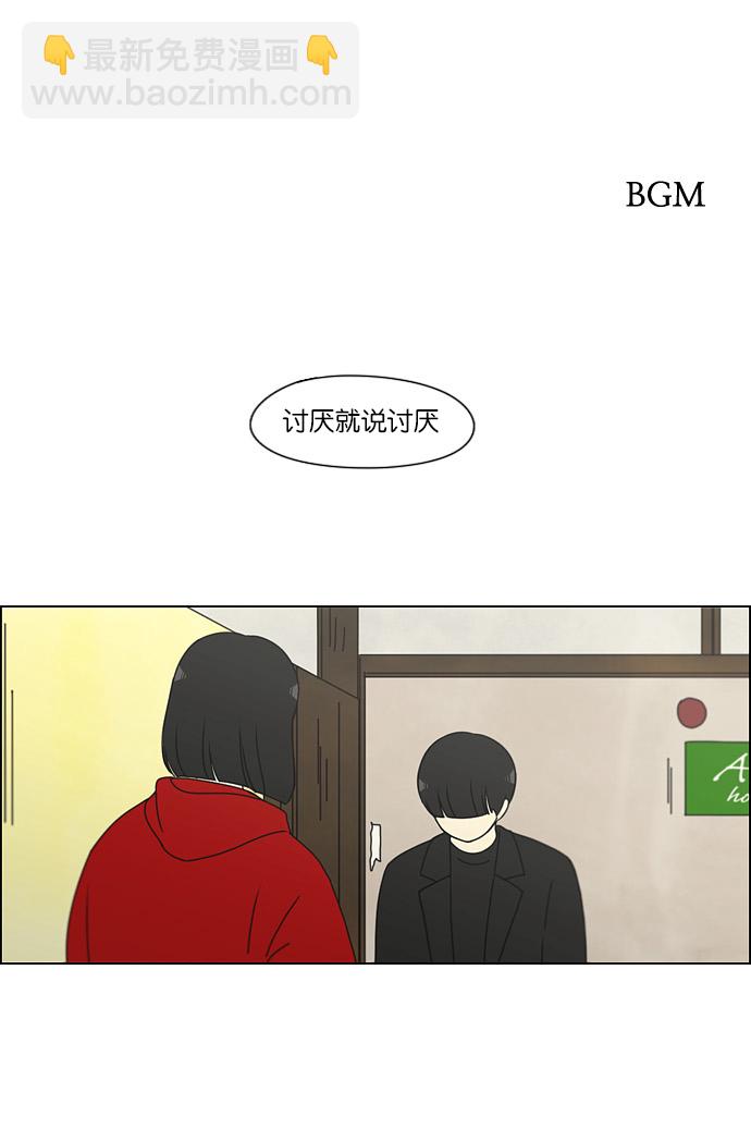 [第145话] 完美的圣诞节 (3)1