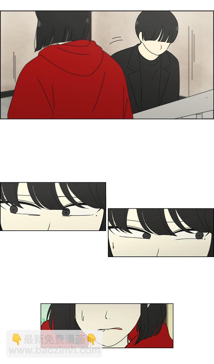 [第145话] 完美的圣诞节 (3)10