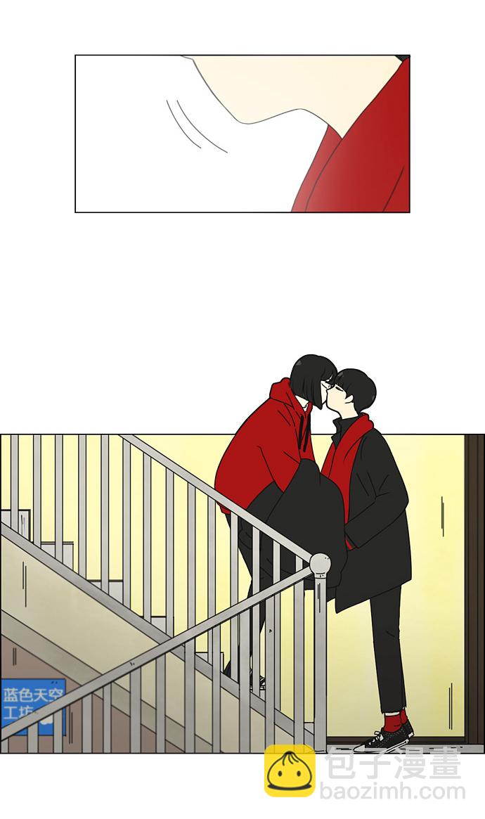 [第145话] 完美的圣诞节 (3)22